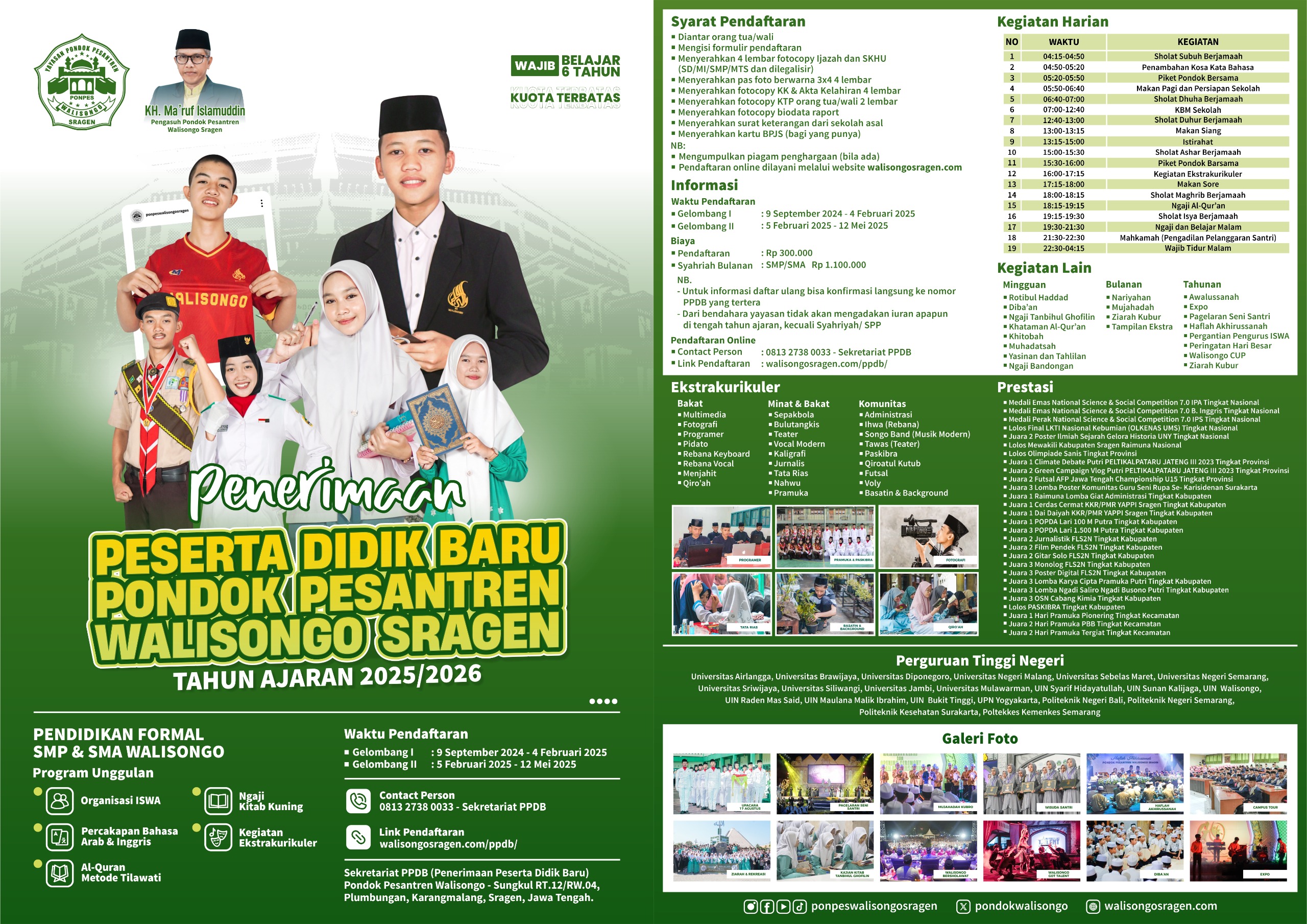 Profil Pondok Pesantren Walisongo Sragen